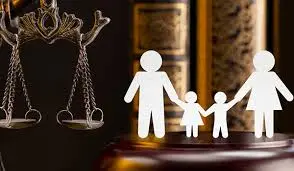 Marriage and Family Law